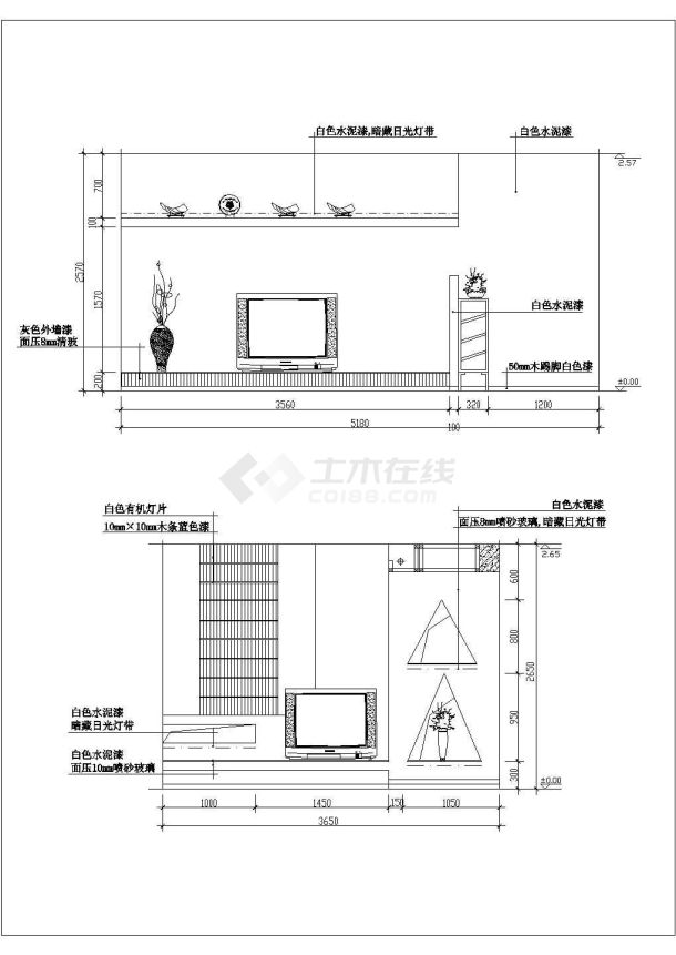 某客厅CAD构造完整节点设计图纸-图二