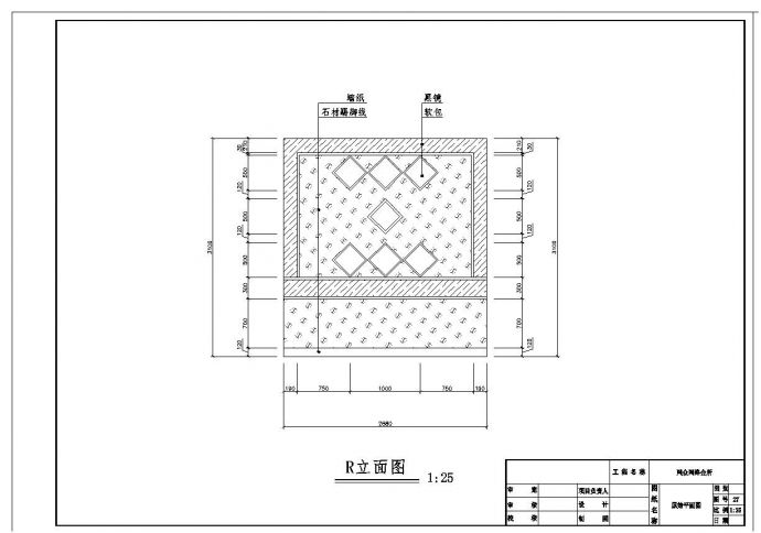 某套网吧施工设计CAD参考图_图1