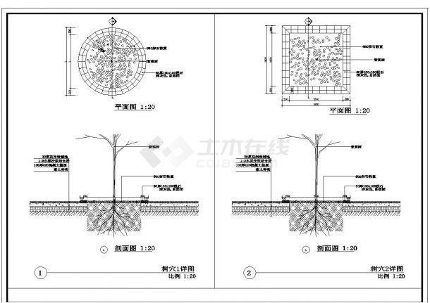 上海公园园林景观工程设计全套施工图-图二