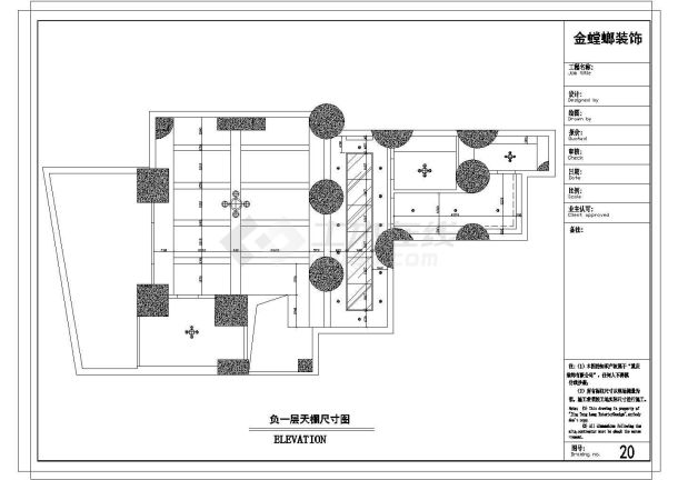 某蓝湖郡别墅装饰CAD设计节点完整构造施工图-图二