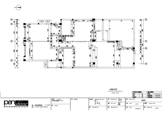 某武汉万科西半岛样板房CAD构造节点剖面图纸_图1