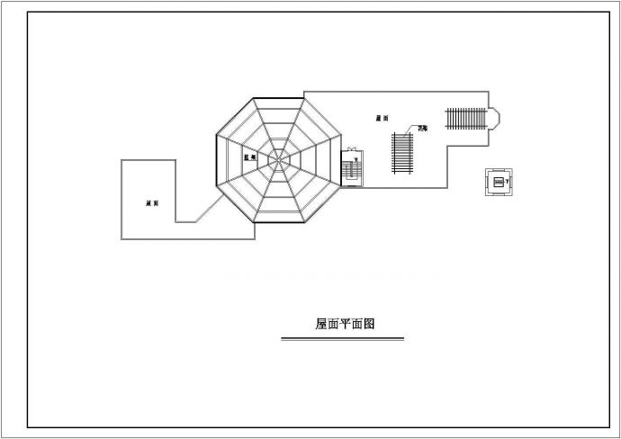 南京某3层某小区会所方案图【各层及屋顶平面 4立面（无标注无剖面）】_图1