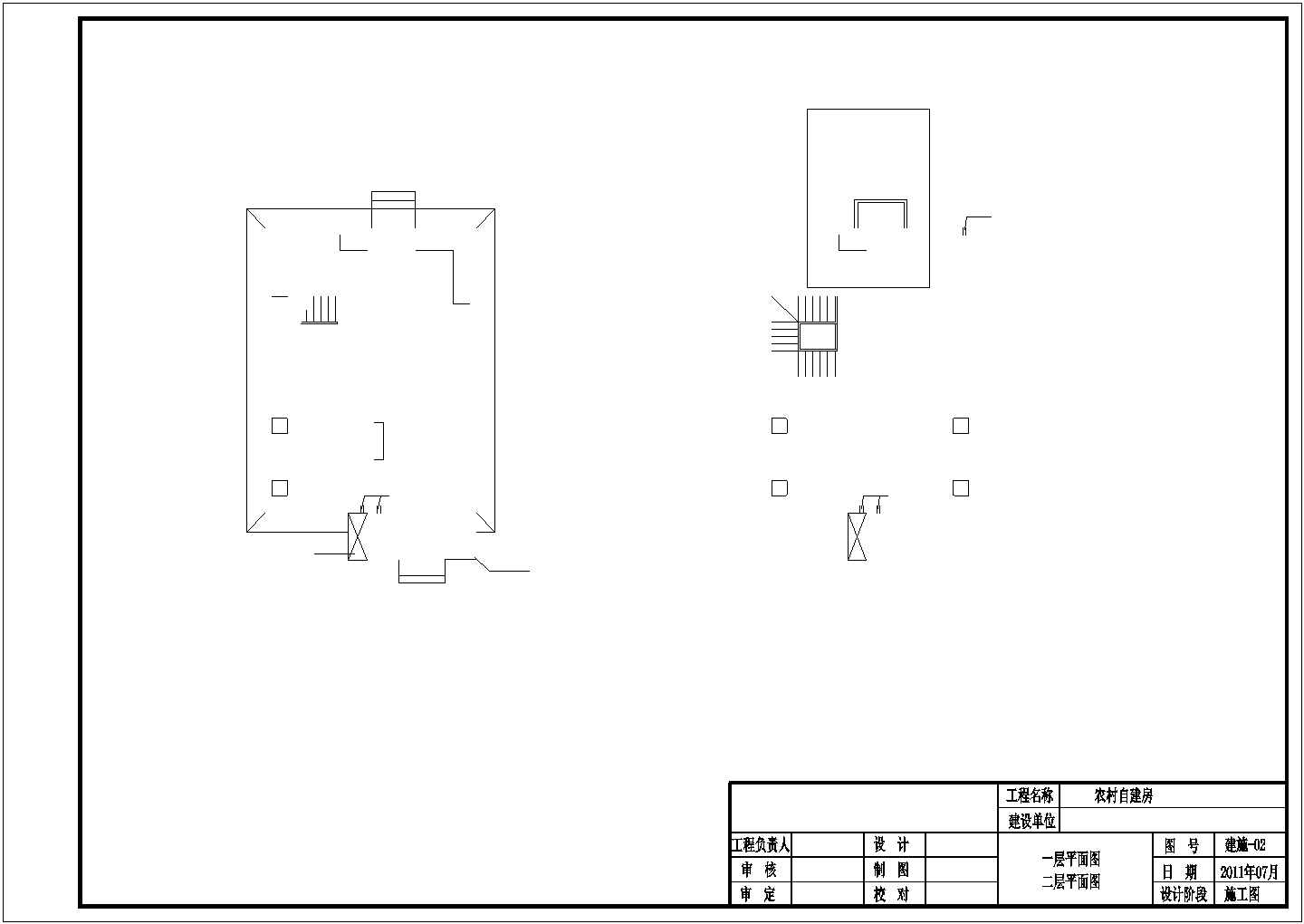 江苏两层砖混结构农村自建设计全套施工cad图