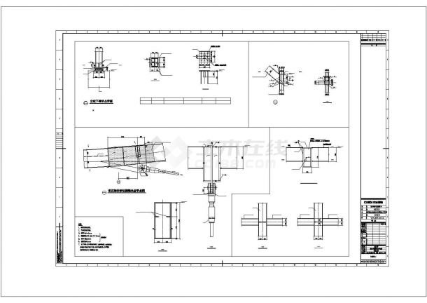 某经济区体育比赛区屋面钢结构设计施工CAD图纸-图二