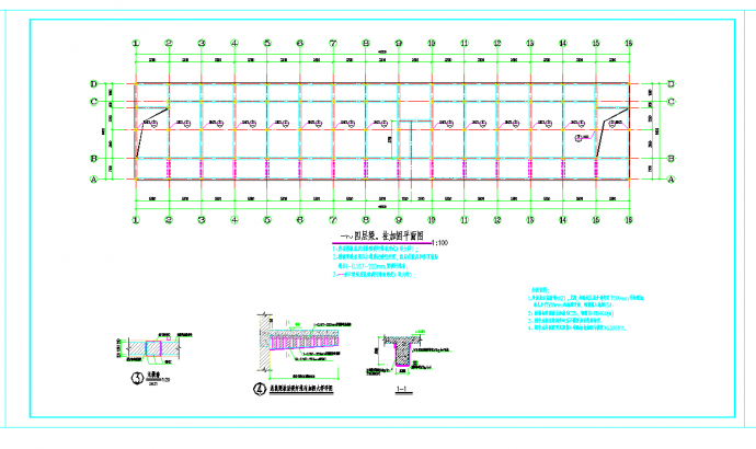 云南学校学生餐厅综合楼抗震加固设计图CAD图纸_图1