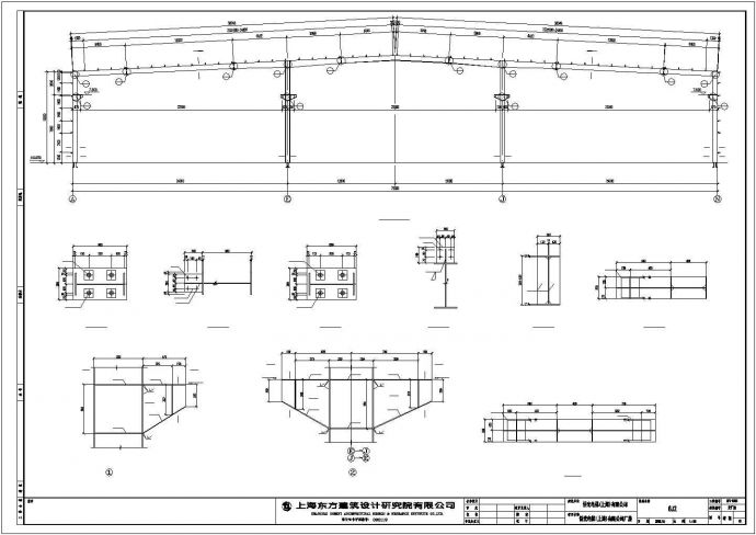某经济区厂房混合结构设计施工CAD图纸_图1