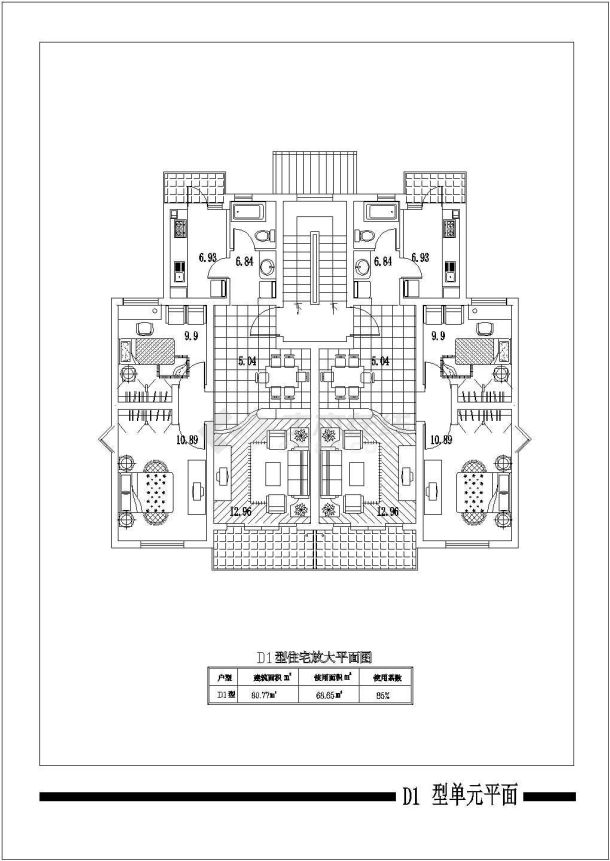 辽宁私宅所有户型底商私人住宅楼设计CAD详细建筑施工图-图二