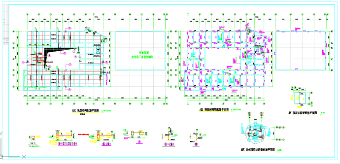 某地某国际学校教学楼及综合楼结构设计图CAD图纸_图1