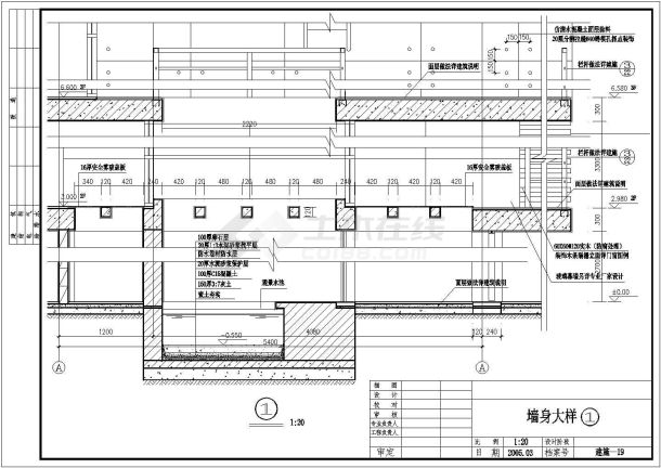 某四层框架结构别墅式会所（663㎡）设计cad全套建筑施工图纸（含设计说明，含2张效果图）-图一