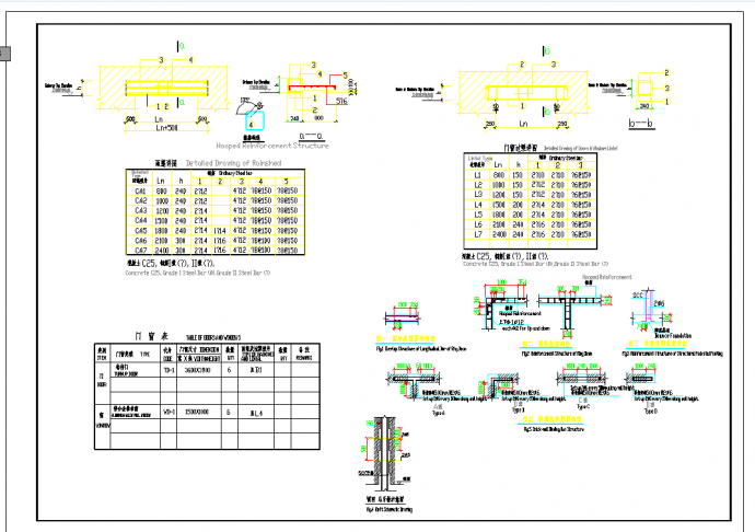 某地涉外项目汽车库结构施工图CAD图纸_图1