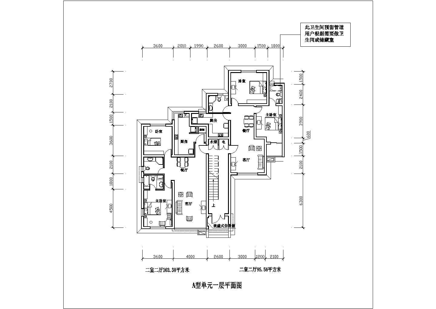 河北二室二厅103平米N01设计全套施工cad图