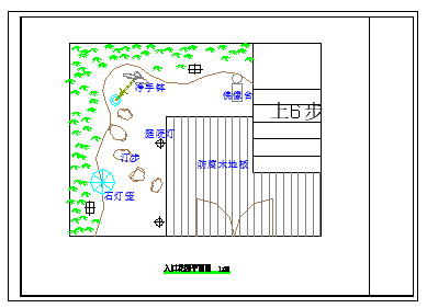 某私家庭园景观施工设计cad图纸-图二