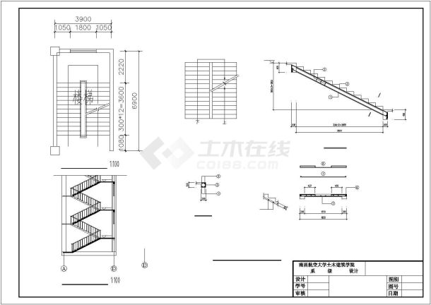 某工业区六层一字型框架结构宾馆建筑设计施工CAD图纸-图二