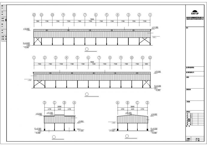 某工业区石材有限公司建筑设计施工CAD图纸_图1