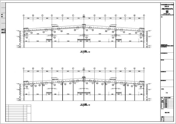 某工业区精密厂钢结构设计施工CAD图纸_图1