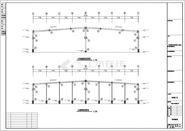 某工业区石业钢结构工程设计施工CAD图纸-图一