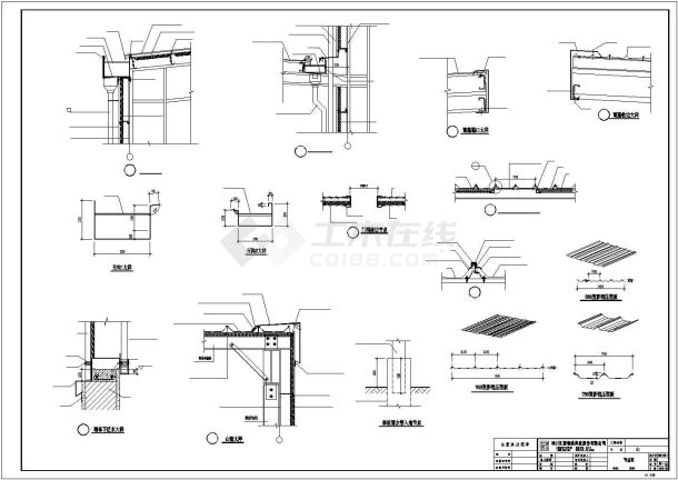 某工业区外贸公司刚架钢结构建筑设计施工CAD图纸-图二
