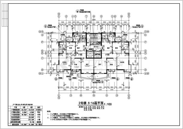 天津13-17 2号楼底商私人住宅楼设计CAD详细建筑施工图-图一
