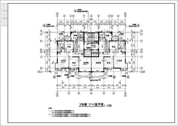 天津13-17 2号楼底商私人住宅楼设计CAD详细建筑施工图-图二