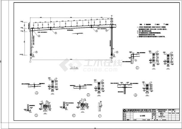 某工业区门式刚架轻型钢结构质检中心工程设计施工CAD图纸-图一