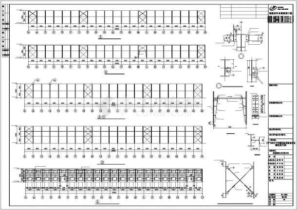 某工业区木业公司刨花板门式刚架结构车间设计施工CAD图纸-图一
