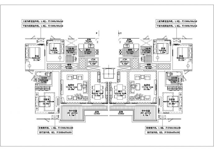 合肥市圣惠嘉园小区经典热门的平面户型设计CAD图纸（共29张）_图1