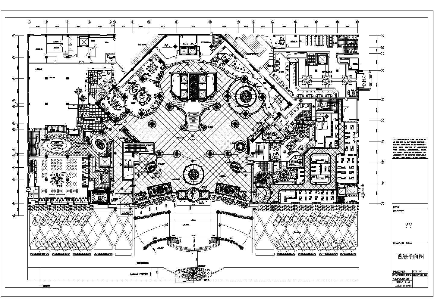 某知名大酒店局部室内CAD详细完整设计构造装修图