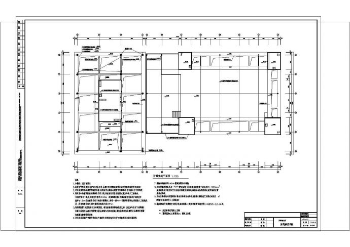 某高层办公楼建筑采暖系统CAD施工图_图1