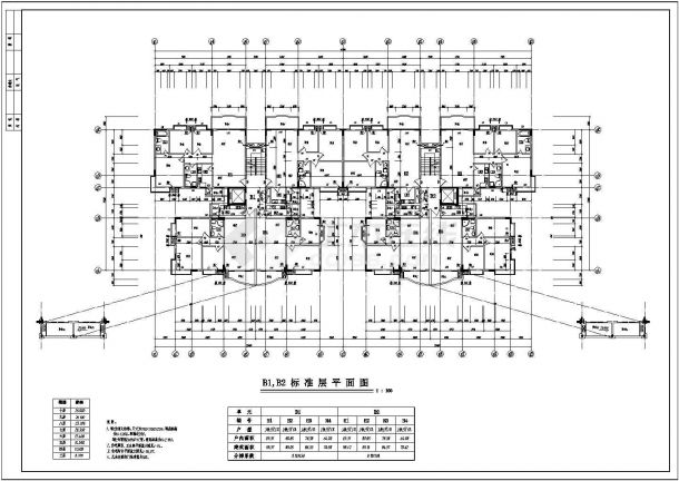 河北42-45B1标准复式平面布置设计全套施工cad图-图二