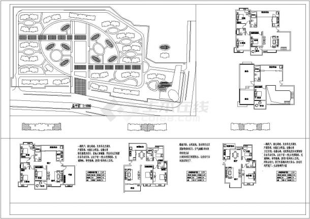 衡阳住宅楼建筑设计全套施工cad图，含效果图-图二