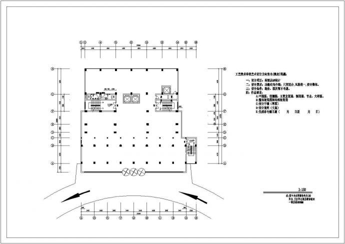 湖南酒楼大厦建筑施工期临建（生活办公）用房设计CAD全套建筑施工图_图1