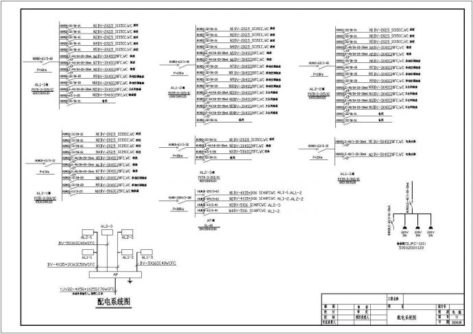 某传染病医院电气CAD详细完整构造设计_图1