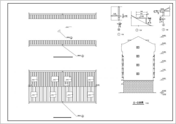 上海私人住宅楼建筑施工期临建（生活办公）用房设计CAD全套建筑施工图_图1
