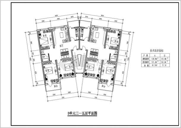 某三室二厅住宅139平米CAD构造详细设计图纸-图一