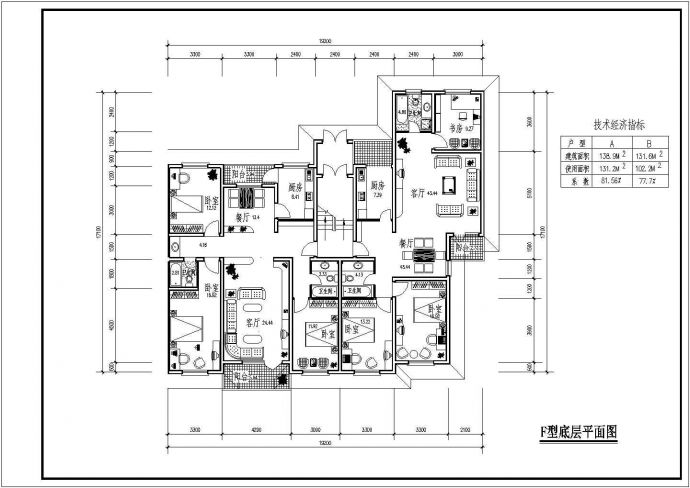 某三室二厅住宅小区139平米CAD大样施工图纸_图1