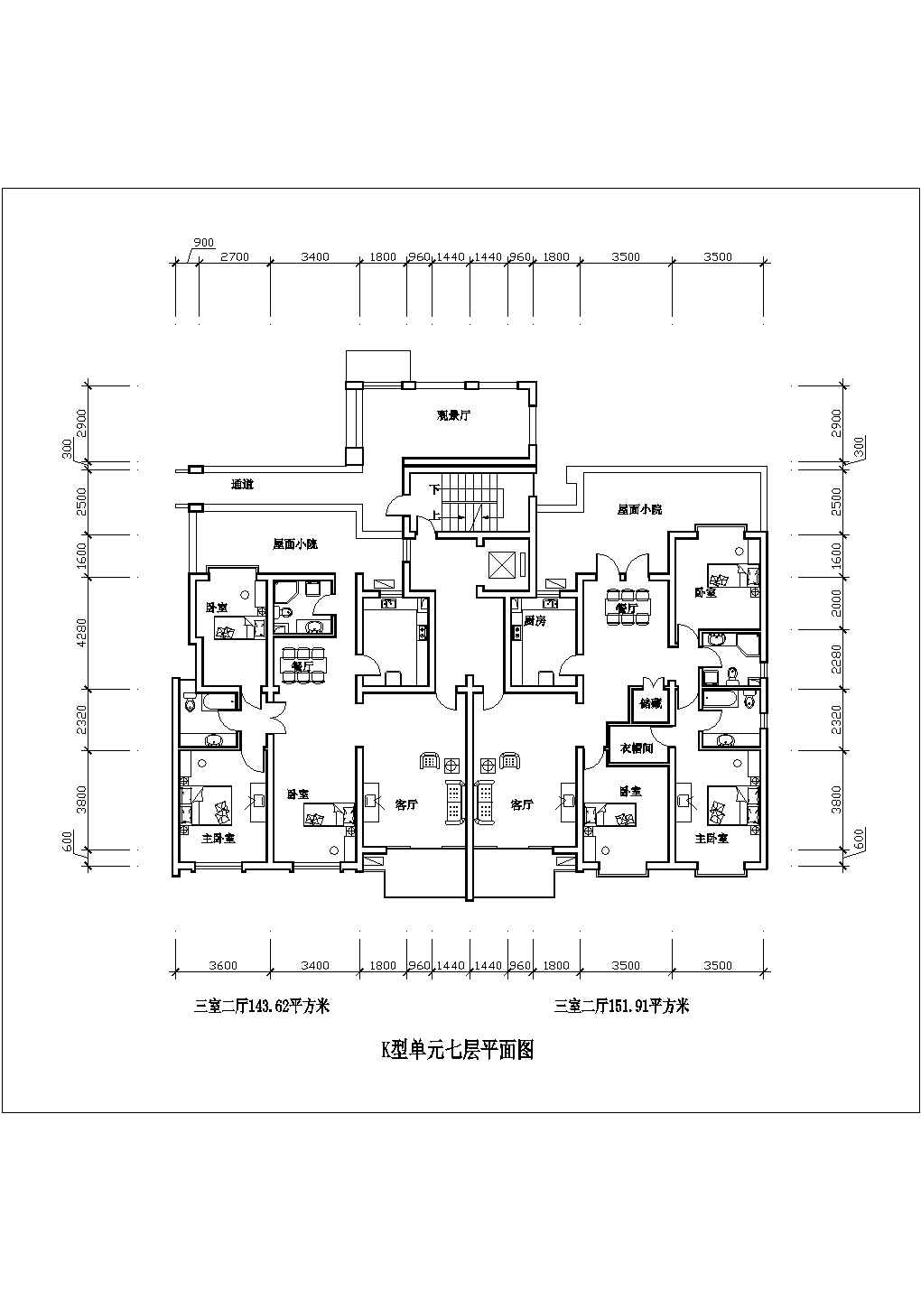 某三室二厅住宅小区143平米CAD构造平立剖施工图纸