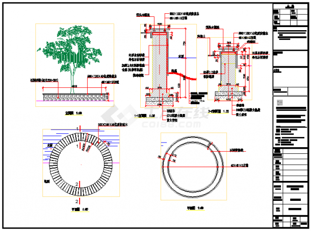 某树池CAD平立剖施工设计图-图一
