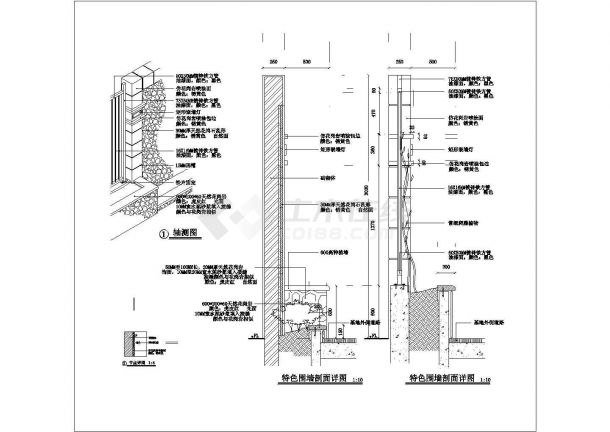 某特色围墙CAD构造完整设计施工图纸-图一
