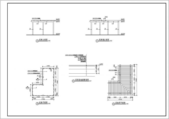 某屋顶花园CAD园林设计详细完整施工图_图1