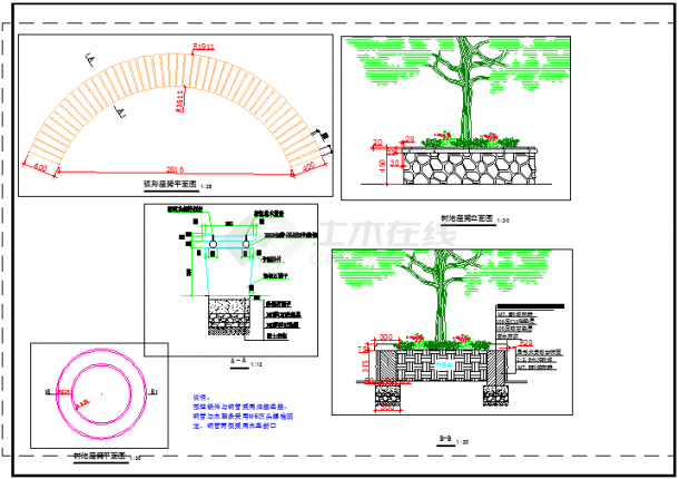 某中年活动区弧形座凳及圆形树池座凳CAD设计施工图-图一
