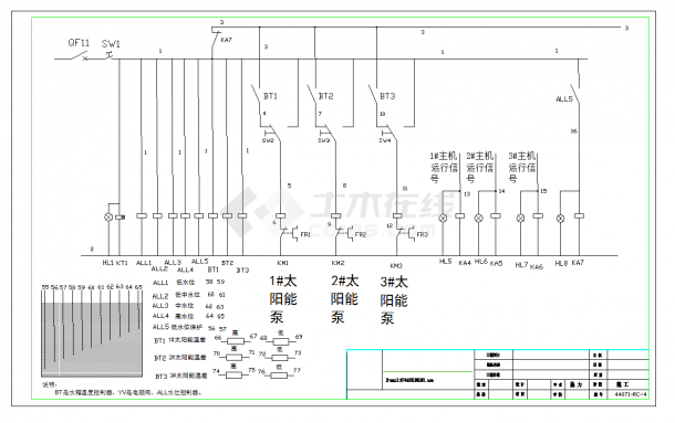 某地太阳能和热泵全自动控制电路图CAD图纸-图二