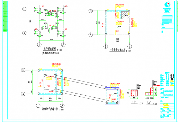 某地大门结构施工CAD图纸_图1