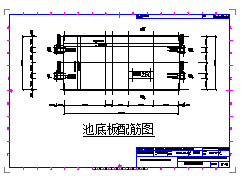 重庆某建材城生活污水处理施工图纸全套-图一
