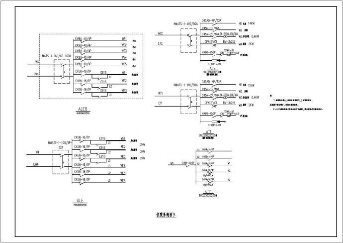 某医院电施CAD构造完整设计图系统图_图1
