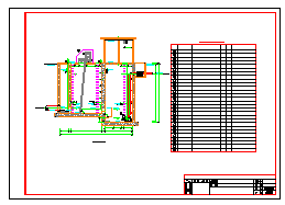 [河南]污水综合处理厂给排水设计施工图纸-图二
