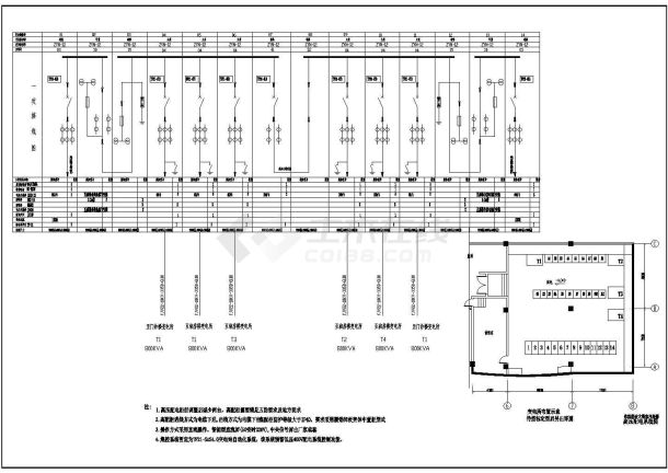 某医院综合楼配电CAD设计详细系统图-图二