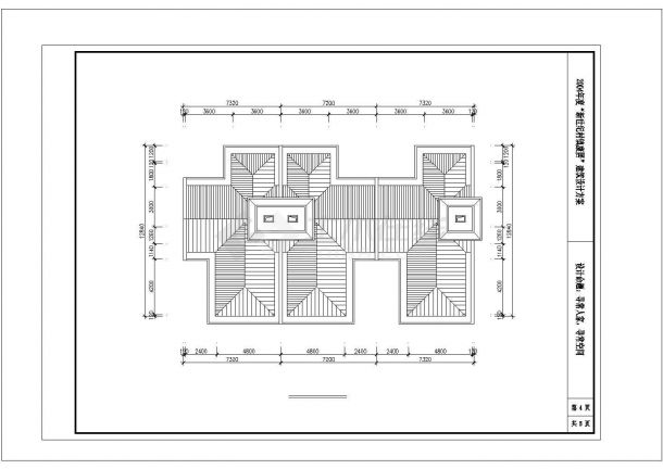佛山市文香园小区2层砖混结构双拼式住宅楼建筑设计CAD图纸（含总图）-图一