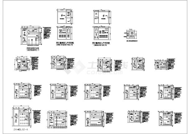 某住宅计量箱和带计量的开关箱CAD节点设计图纸-图二