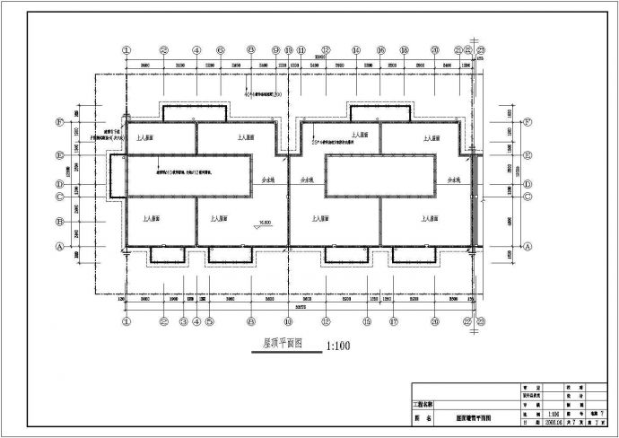 某住宅楼电施CAD平立面全套设计施工图_图1