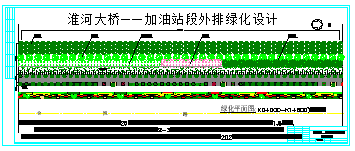 淮河大桥--国庆西路段道路绿化cad设计图纸_图1